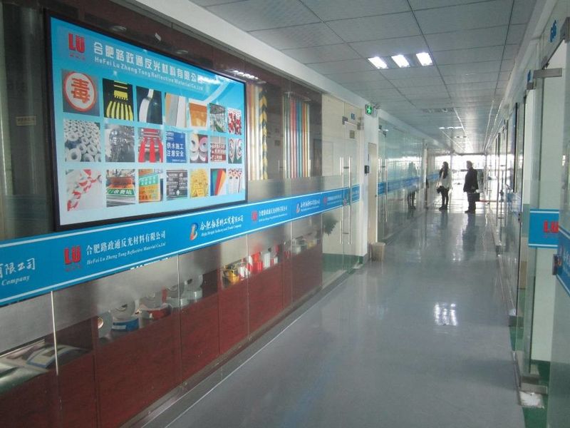 China Hefei Lu Zheng Tong Reflective Material Co., Ltd. company profile