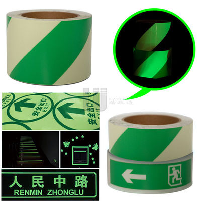 Colorful Photoluminescent Reflective Tape Glow In The Dark Plastic Sheet